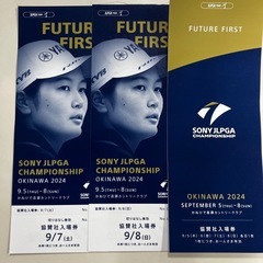 女子 プロ ゴルフ 観戦 チケット 喜瀬CC 土日 入場券 SO...