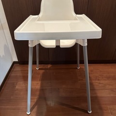 ベビーチェア美品