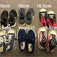 男の子のスニーカー