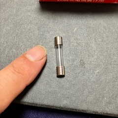 菅形ヒューズ　1A 2A 6Aの画像