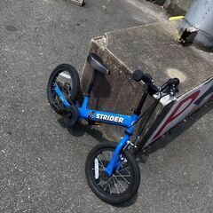 🚴STRIDER🚴14インチ🚴キッズ用自転車🚴No.901🚴 ※...