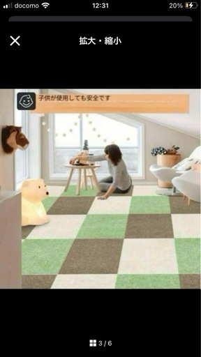 新品未使用　30x30cm 60枚 ジョイント マット フローリング カーペット防音　売り尽くしSALE❣️