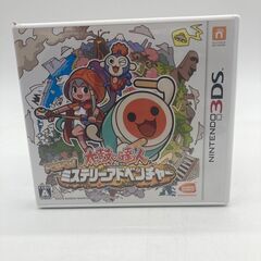 太鼓の達人 ミステリーアドベンチャー ニンテンドー３DSLL　【...