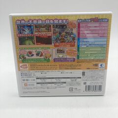 太鼓の達人 ミステリーアドベンチャー ニンテンドー３DSLL　【047】の画像