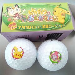 ポケモン　ゴルフボール　未使用