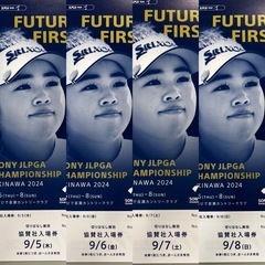 女子 ゴルフ 観戦 チケット　沖縄 喜瀬CC ４日間 入場券 キャップ交換 SONY JLPGA CHAMPIONSHIPの画像