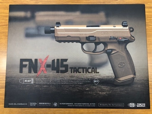 東京マルイ　FNX-45 TACTICAL ［サイレンサー／マガジン3本付き！]