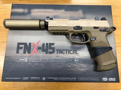 東京マルイ　FNX-45 TACTICAL ［サイレンサー／マガジン3本付き！]