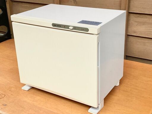 タオルウォーマー18L　ホワイトカラー　扉黄色いヤケあり（詳細要確認）あたため