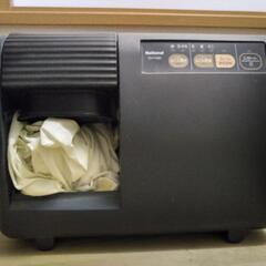 布団乾燥機差し上げます