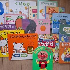 絵本15冊！大人気の『しろくまちゃんのほっとけーき』ほか