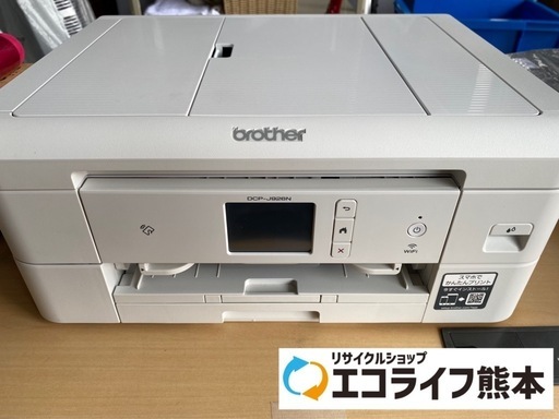ブラザー　A4インクジェットプリンター複合機　DCP-J926N (黄色インク有りません)