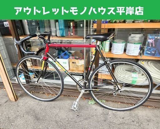 MINERVA ロードバイク 700×25C 自転車 赤×黒 変速なし 札幌市 平岸店