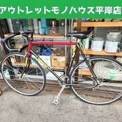 自転車 MINERVA
