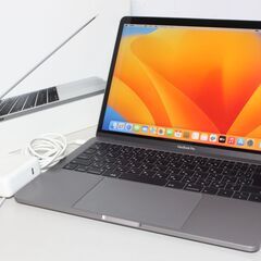 MacBook Pro（13インチ,2017,Thunderbolt 3ポート x 2）256GB/8GB〈MPXT2J/A〉⑥