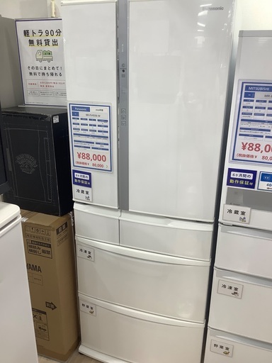 6ドア冷蔵庫 Panasonic NR-FV45S6-W 451L 2020年製　入荷致しました！