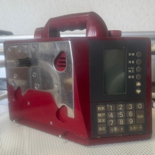 ヤヨイ コータックス クロス 糊付け機