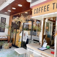 カフェ巡り仲間募集☕️ - メンバー募集