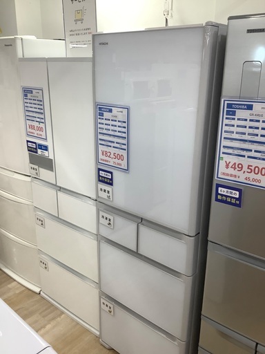 HITACHI 日立 冷蔵庫 R-S40K 401L 5ドア 2020年製