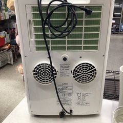 スポット冷暖エアコン　トヨトミ TAD-22MW  の画像