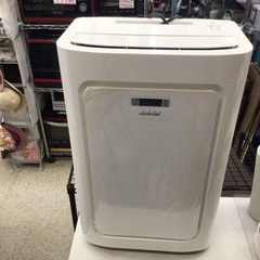 スポット冷暖エアコン　トヨトミ TAD-22MW  の画像