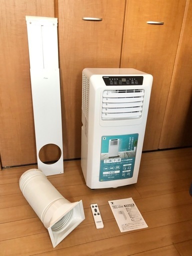 山善YAMAZEN移動式クーラー YEC-K22 (2021年製造)