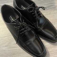 革靴　26.5