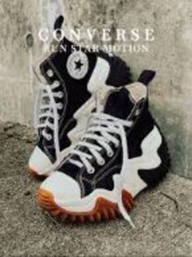 コンバース ランスターモーション 28cm