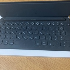 Smart Keyboard 
