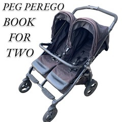 PEG PEREGO ペグペレーゴ 双子 ベビーカー BOOK ...