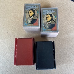 花札　大統領の画像