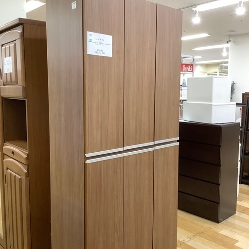 【トレファク ラパーク岸和田店】シューズボックス　入荷しました。