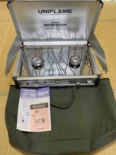 新品　ユニフレーム UNIFLAME US-1900➕収納ケース