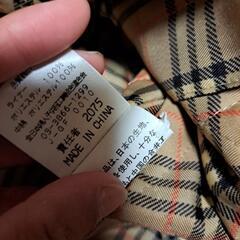 レディースジャケットの画像