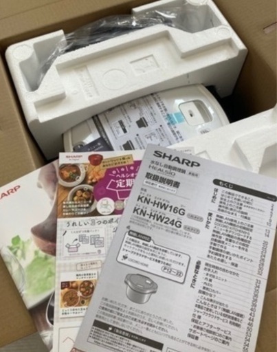 [新品•未使用！]SHAPPヘルシオホットクック2.4Lシャープ
