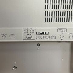 液晶テレビ 32型｜HITACHI L32-H03Bの画像