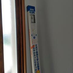 スリム型ロータリー網戸 譲ります