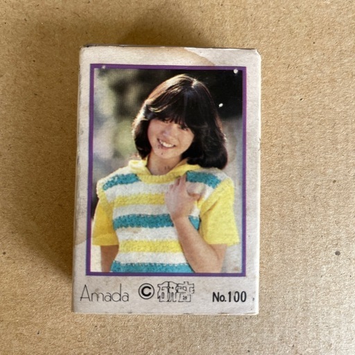 中森明菜　トランプ