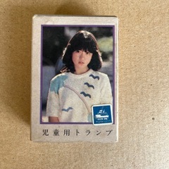 中森明菜　トランプの画像