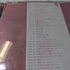 （中古CD）foo?-ポルノグラフィティ