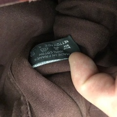 エルメスの画像