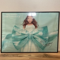 西野カナ その他の中古が安い！激安で譲ります・無料であげます