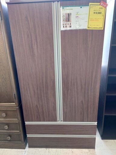 J8035 NITORI ニトリ ワードローブ トラウト2 90 MBR ブラウン