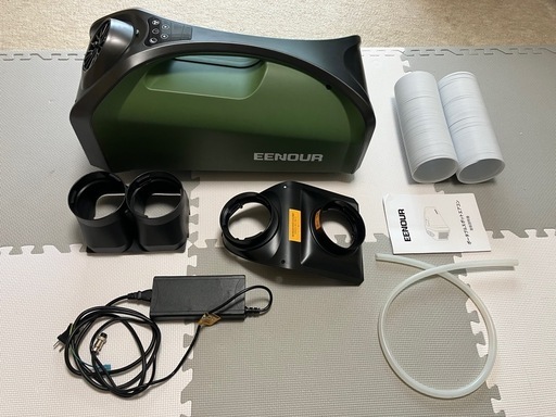 EENOUR  QN750 ポータブルスポットクーラー