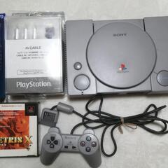 最終値下げ！　PlayStation　初代　テトリスついてます！の画像