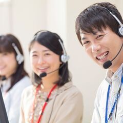 ＼証券外務員活かせる／みなとみらい駅直結◆証券の問合せ対応！(K...