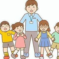 【週休2日制】独自のプログラムで子どもの成長を一緒に支えませんか？