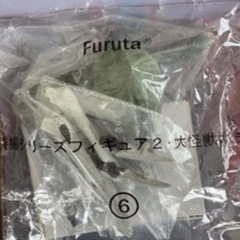 未開封　特撮シリーズフィギュア２　大怪獣ガメラ　フルタ食玩　ミニポスター解説書付
の画像