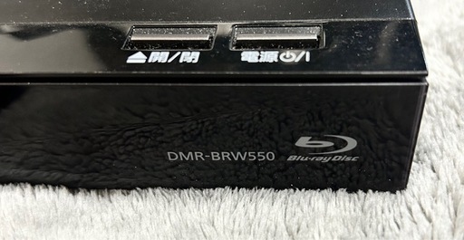 Panasonic DIGA　DMR-BRW550 2018年製 Blu-rayレコーダー