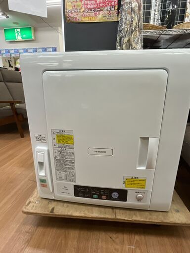 ☆ジモティー割引有☆　HITACHI/DE-N60WV/衣類乾燥機/2021